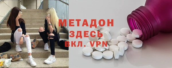 соль ск Иннополис