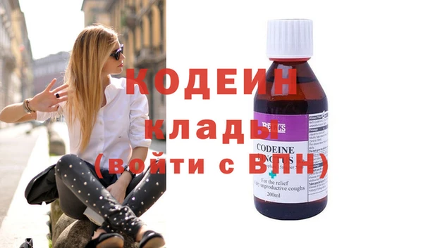 соль ск Иннополис
