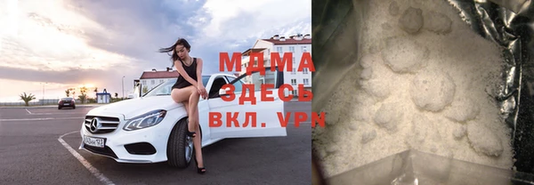 соль ск Иннополис