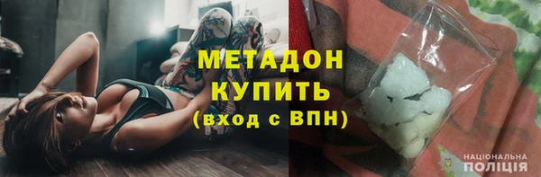 соль курить ск Инсар