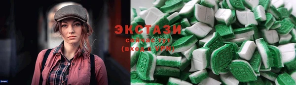 соль курить ск Инсар