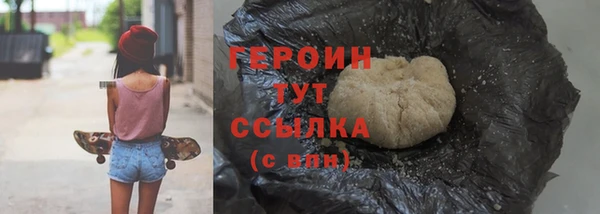 соль ск Иннополис