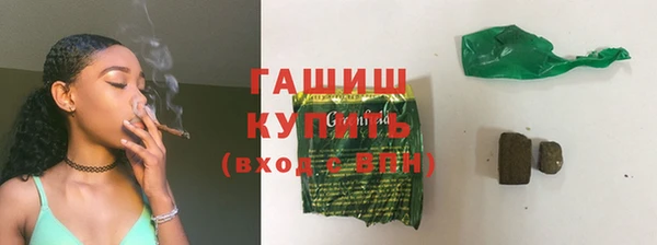 соль ск Иннополис
