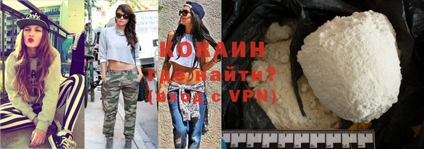 соль ск Иннополис