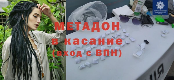 соль курить ск Инсар