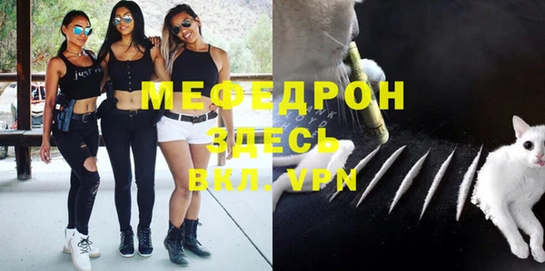 соль ск Иннополис