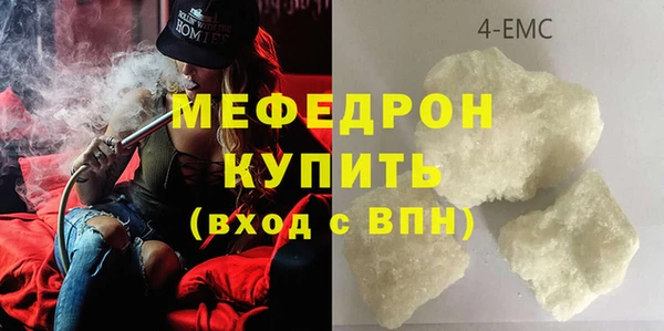 соль ск Иннополис