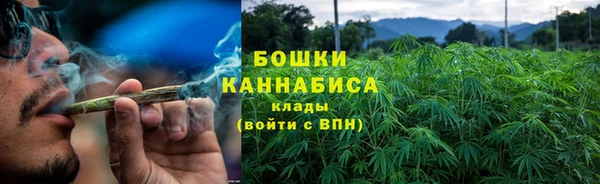 соль ск Иннополис