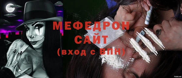 соль ск Иннополис