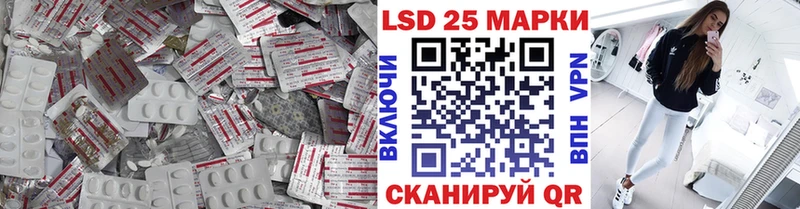 Купить  Алагир  ЛСД экстази ecstasy 