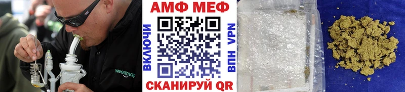 Первитин витя  Купить где  Алагир 