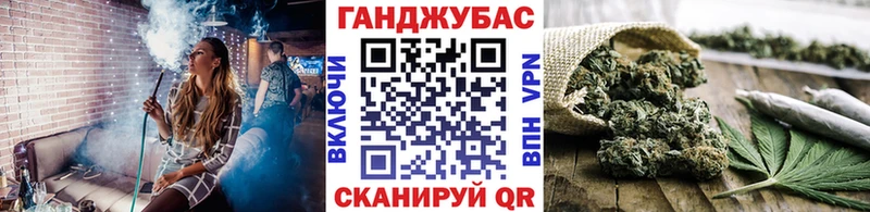 МАРИХУАНА VHQ  Купить закладки  Алагир 